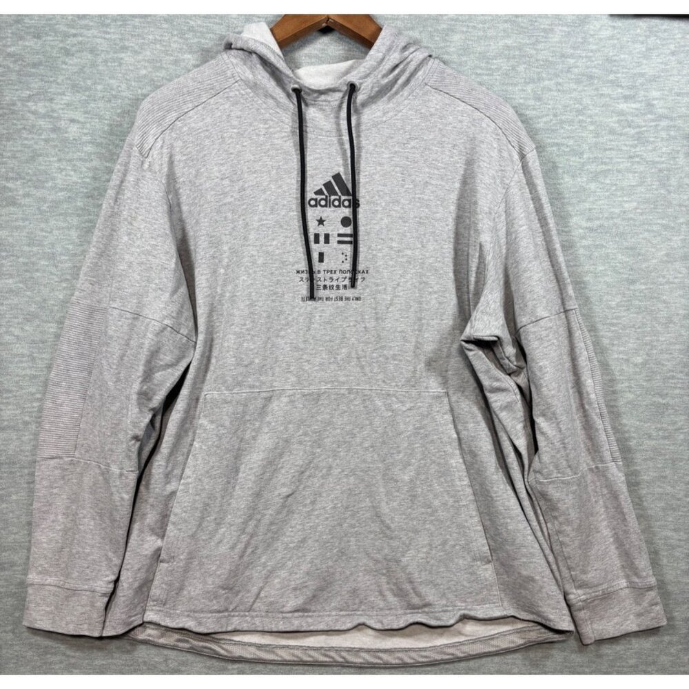 Adidas Womens Gray Graphic Hoodie Sweatshirt‎ XL Casual Athletic Wear